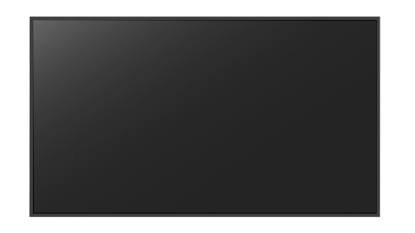 Afbeelding van MAXHUB ND75CMA Commercial Display